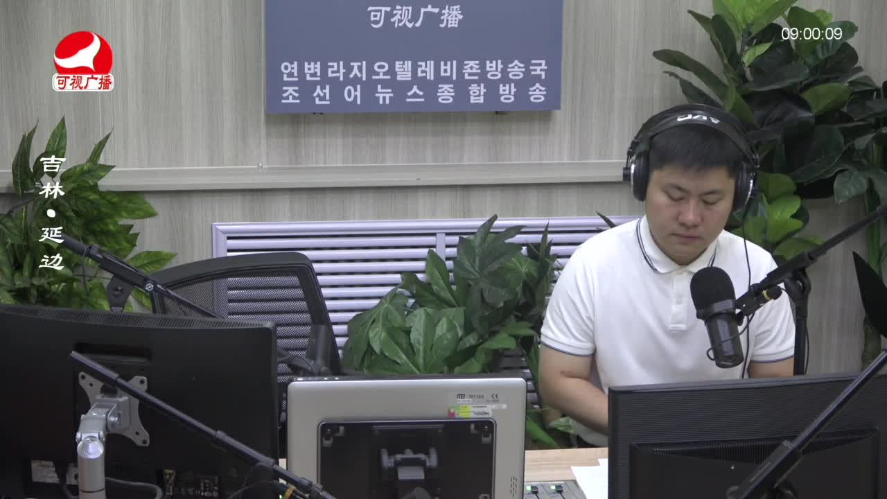 살롱토크쇼 2023-06-30