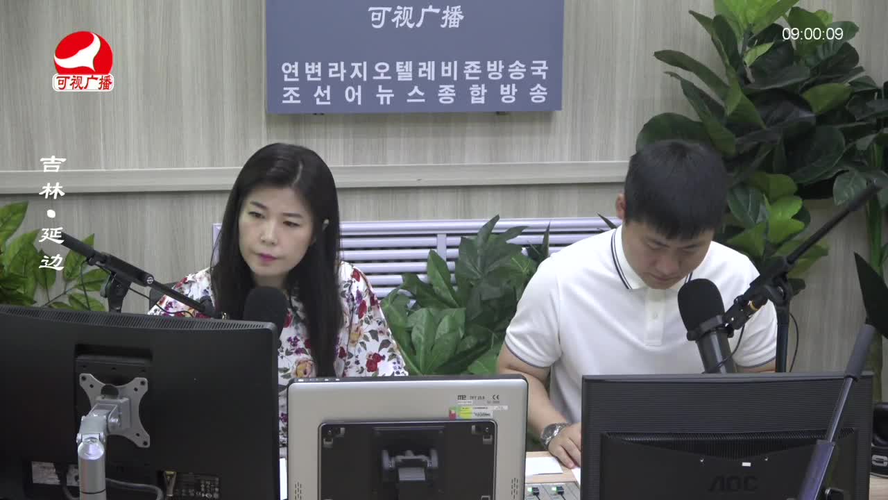 살롱토크쇼 2023-06-14