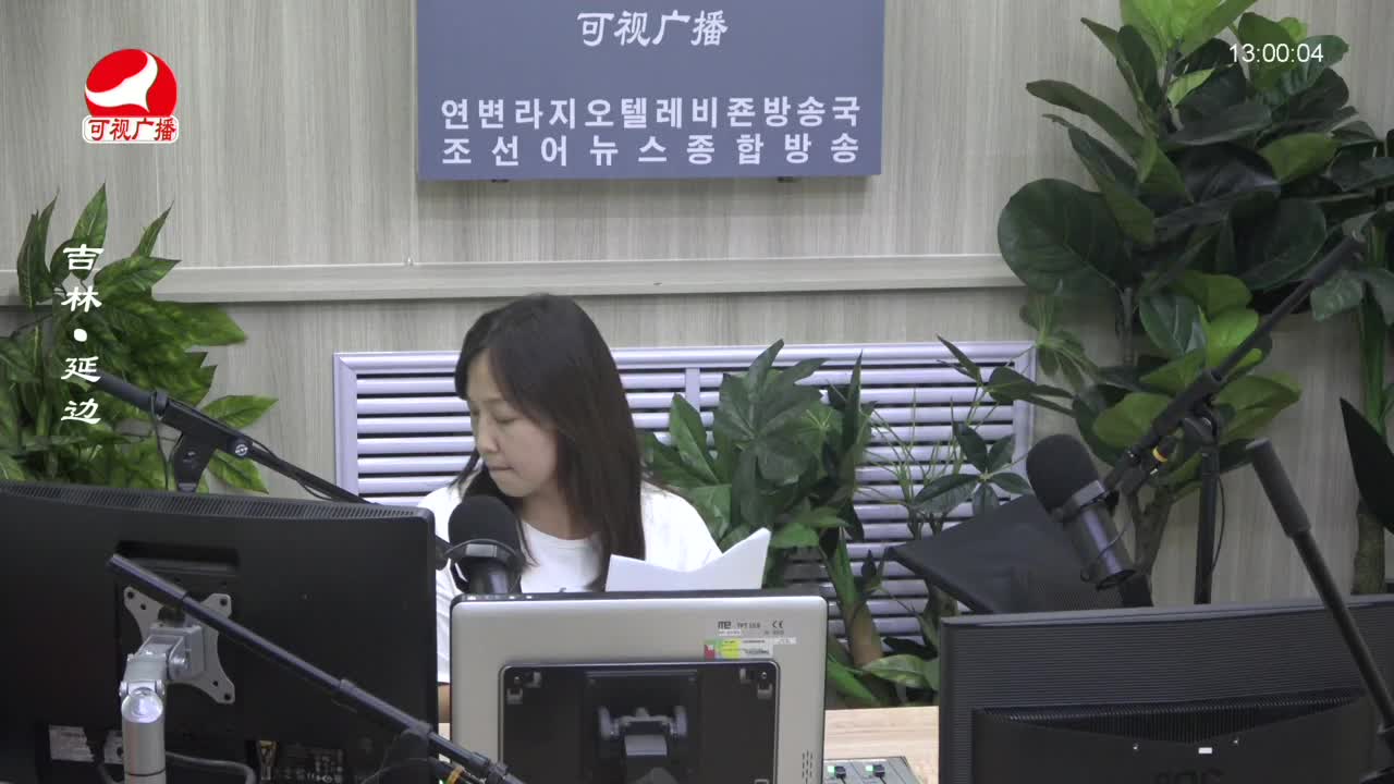 행복충전소 2023-06-28