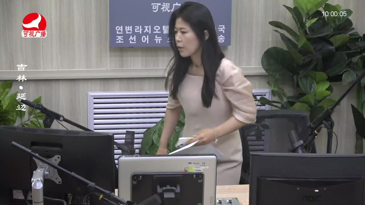 려행가이드 2023-06-05