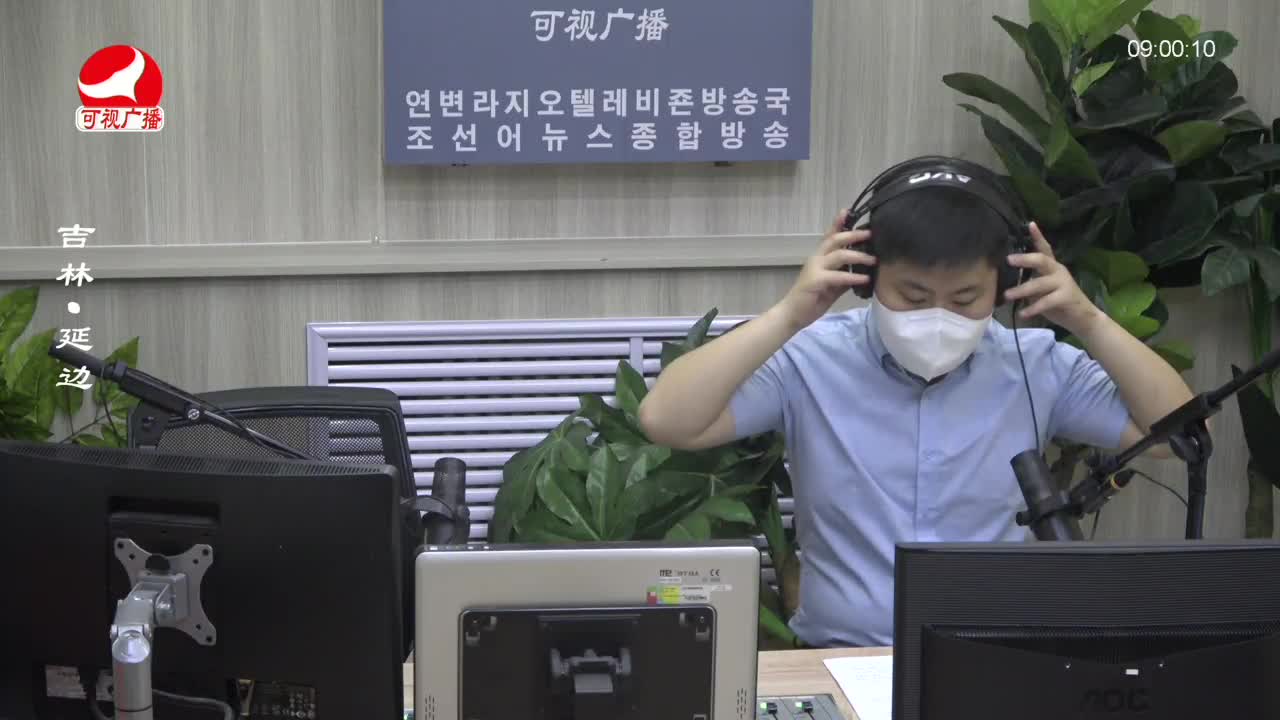 살롱토크쇼 2023-06-08