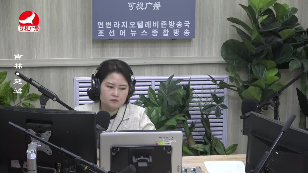 열린방송 라지오시대 2023-06-21