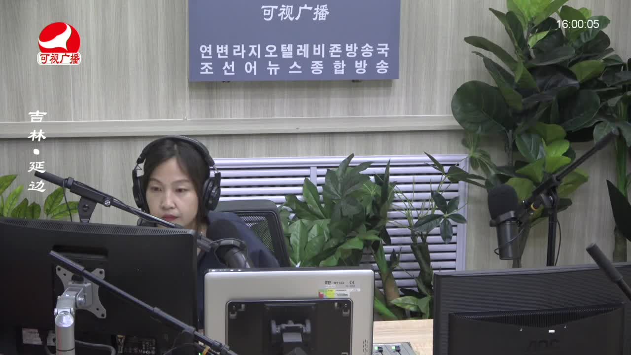 주부클럽 2023-06-27
