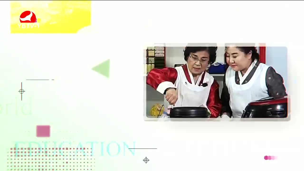 우리 사는 세상 2023-06-14
