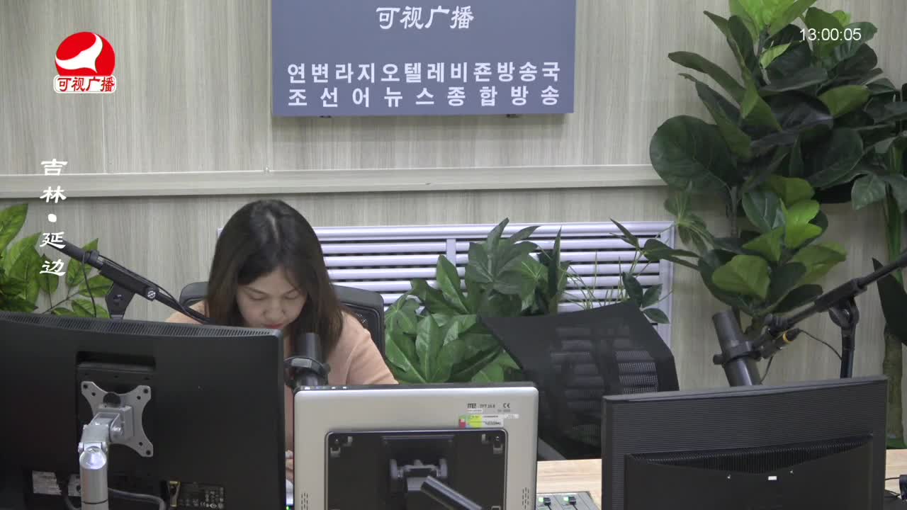 행복충전소 2023-06-08