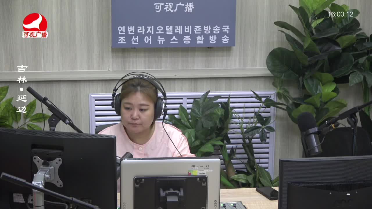 주부클럽 2023-06-19