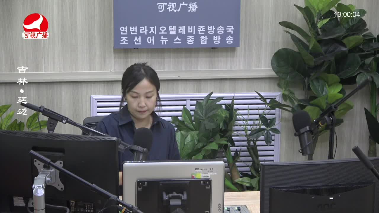 행복충전소 2023-06-27