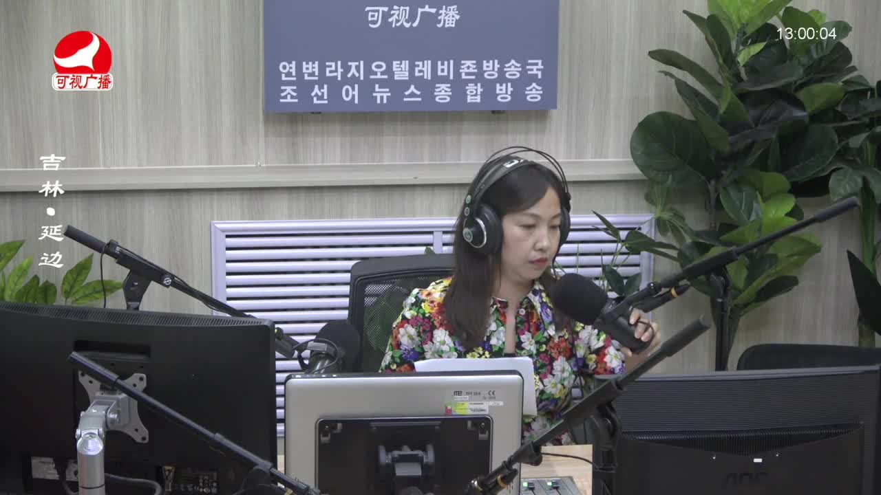 행복충전소 2023-06-26