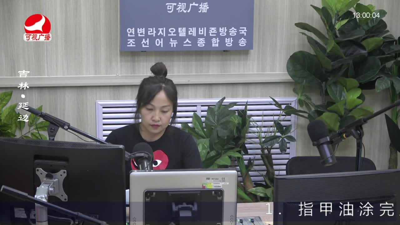 행복충전소 2023-06-15
