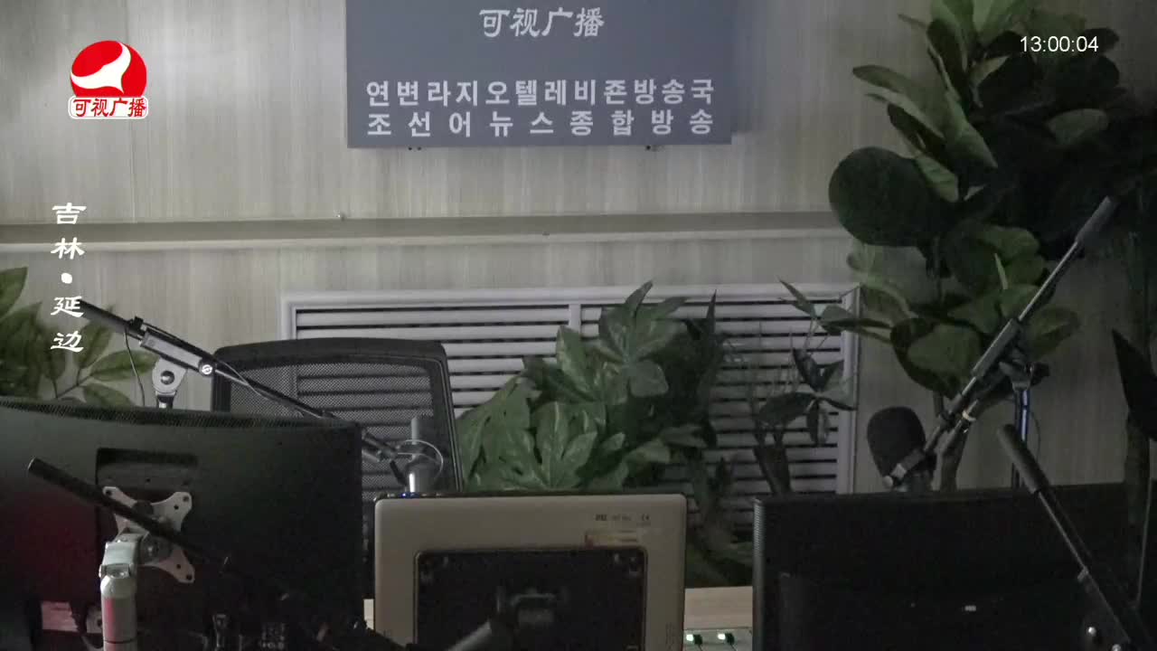 행복충전소 2023-06-23