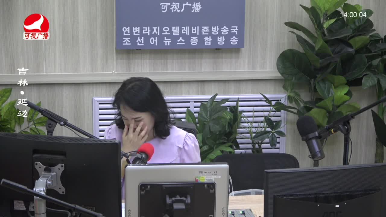 우리가락 2023-06-15