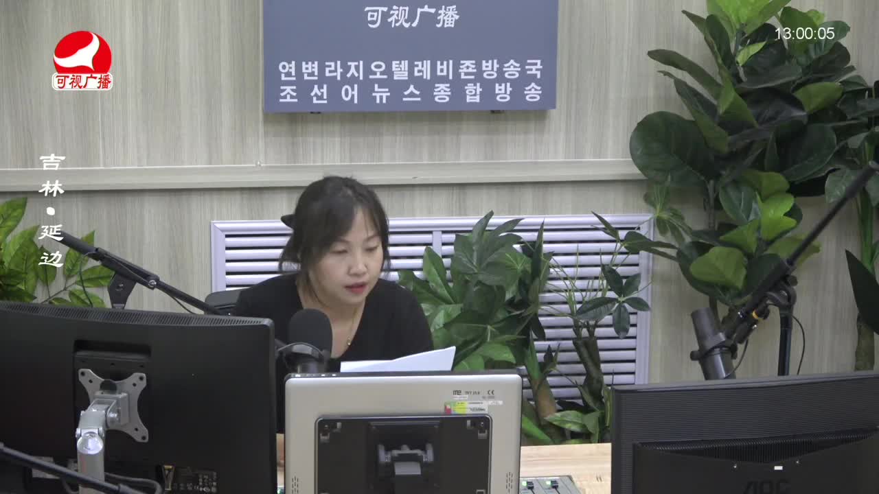 행복충전소 2023-06-09