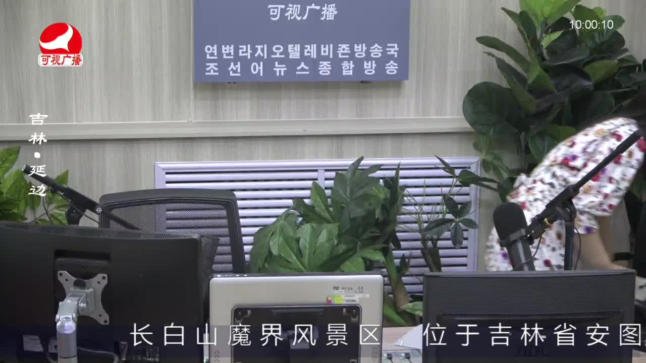 려행가이드 2023-06-14