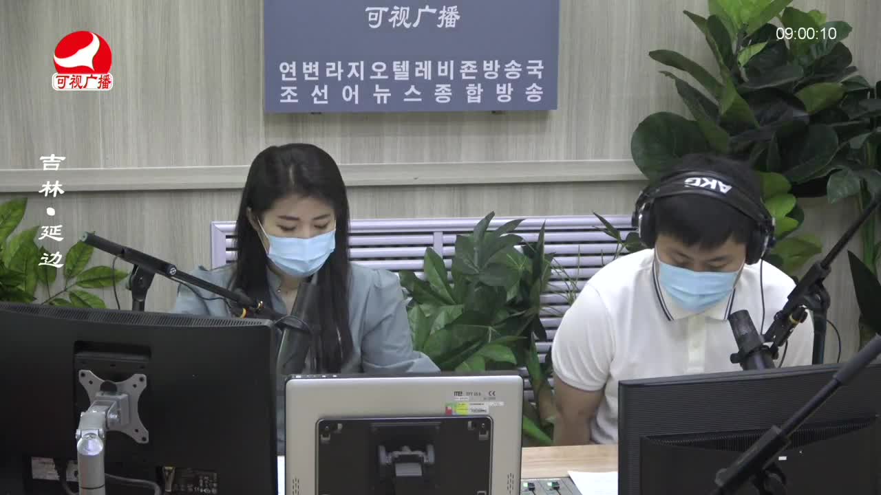 살롱토크쇼 2023-06-09
