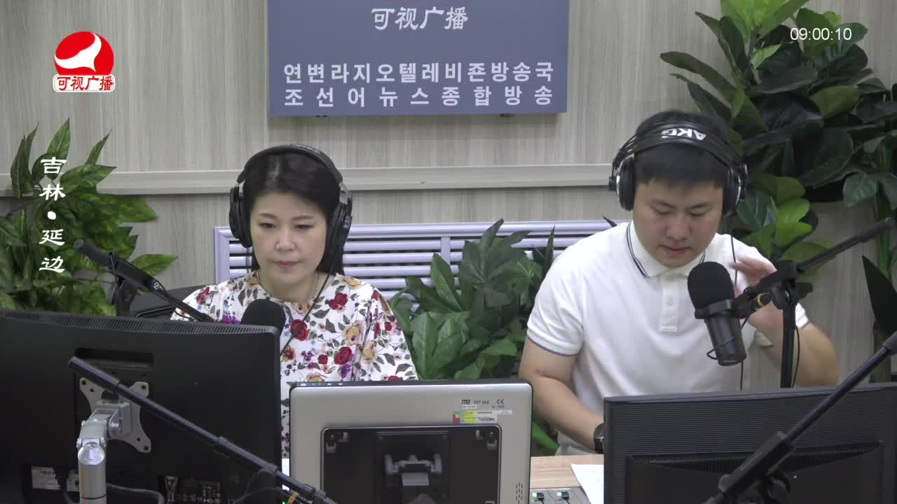 살롱토크쇼 2023-06-28