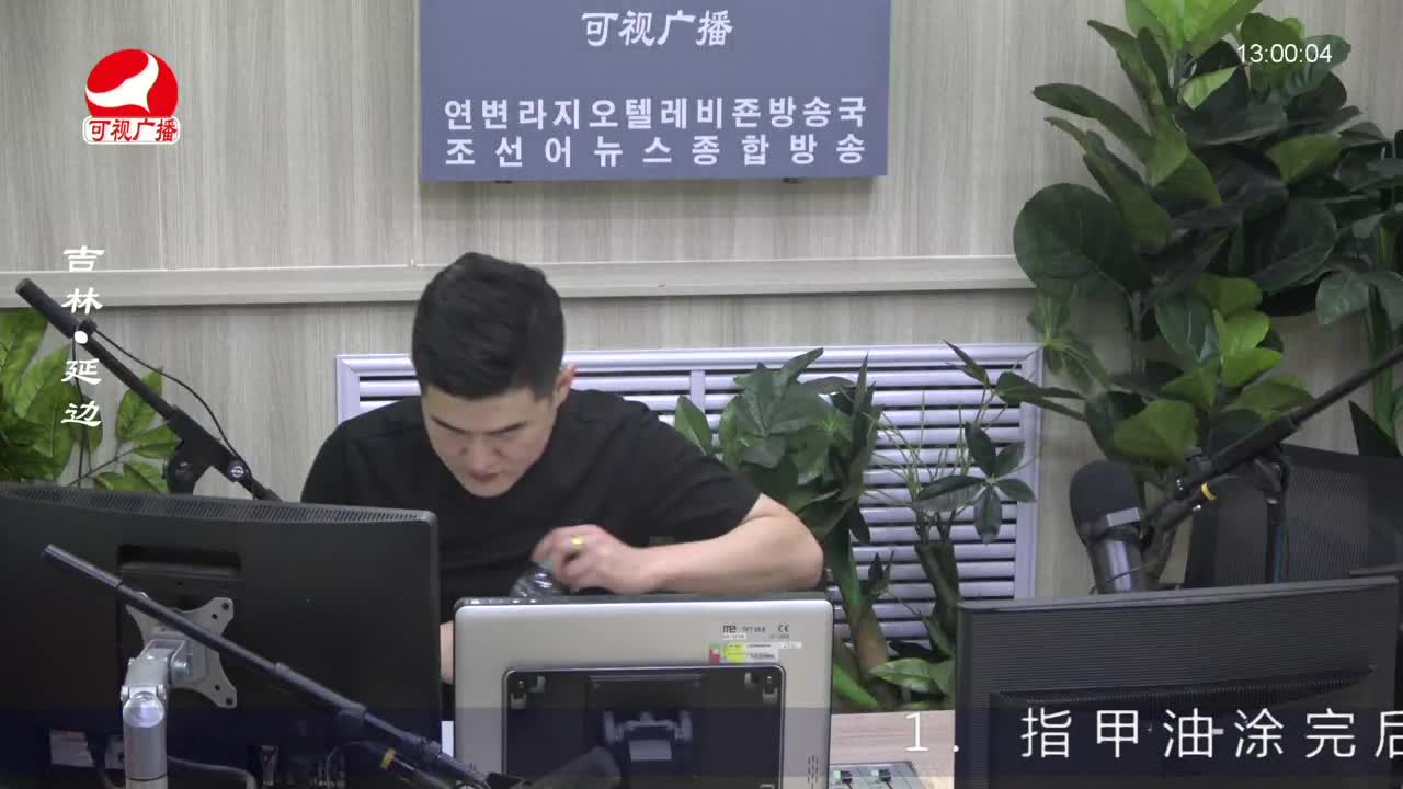 행복충전소 2023-06-01
