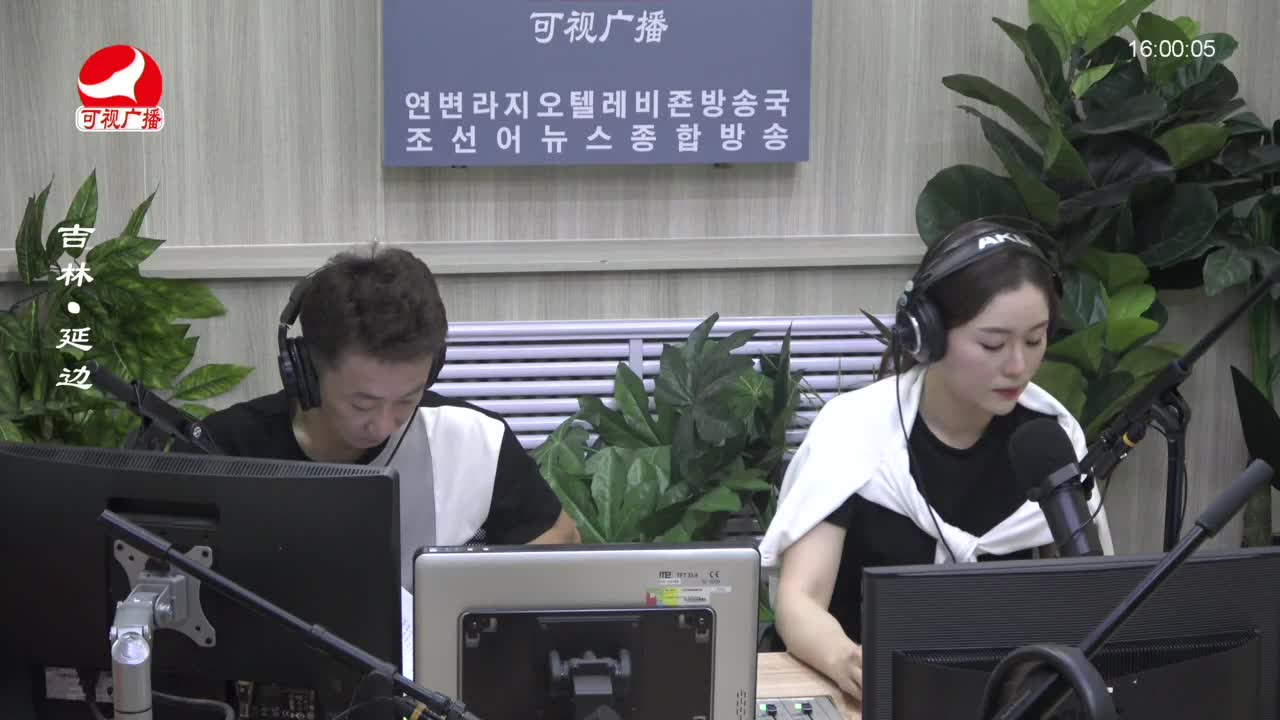 주부클럽 2023-06-28