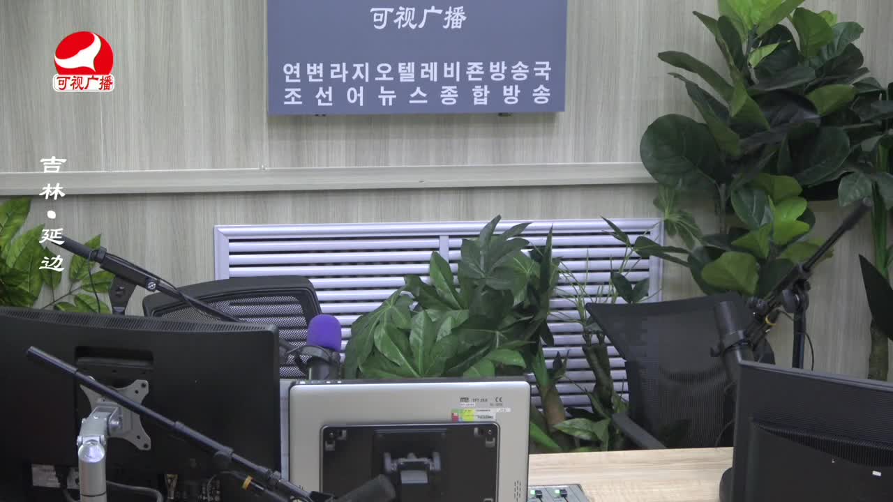 열린방송 라지오시대 2023-06-07