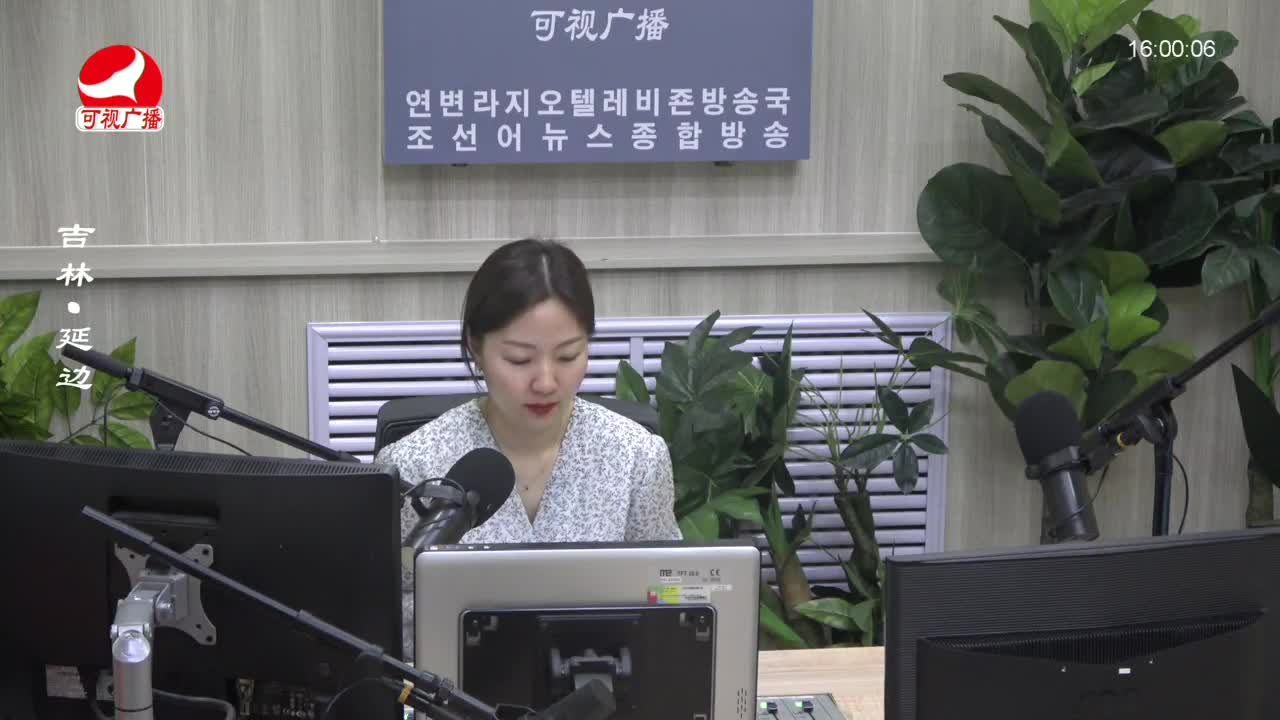 주부클럽 2023-06-13