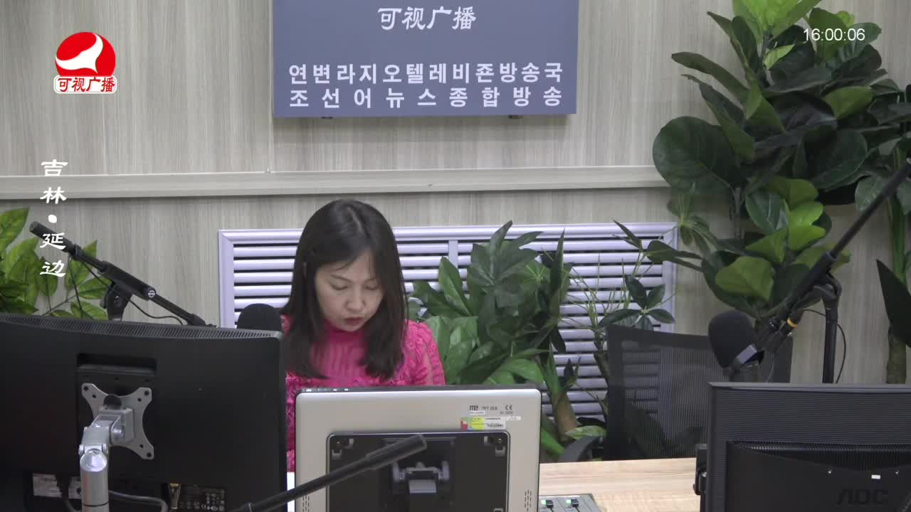 주부클럽 2023-06-12