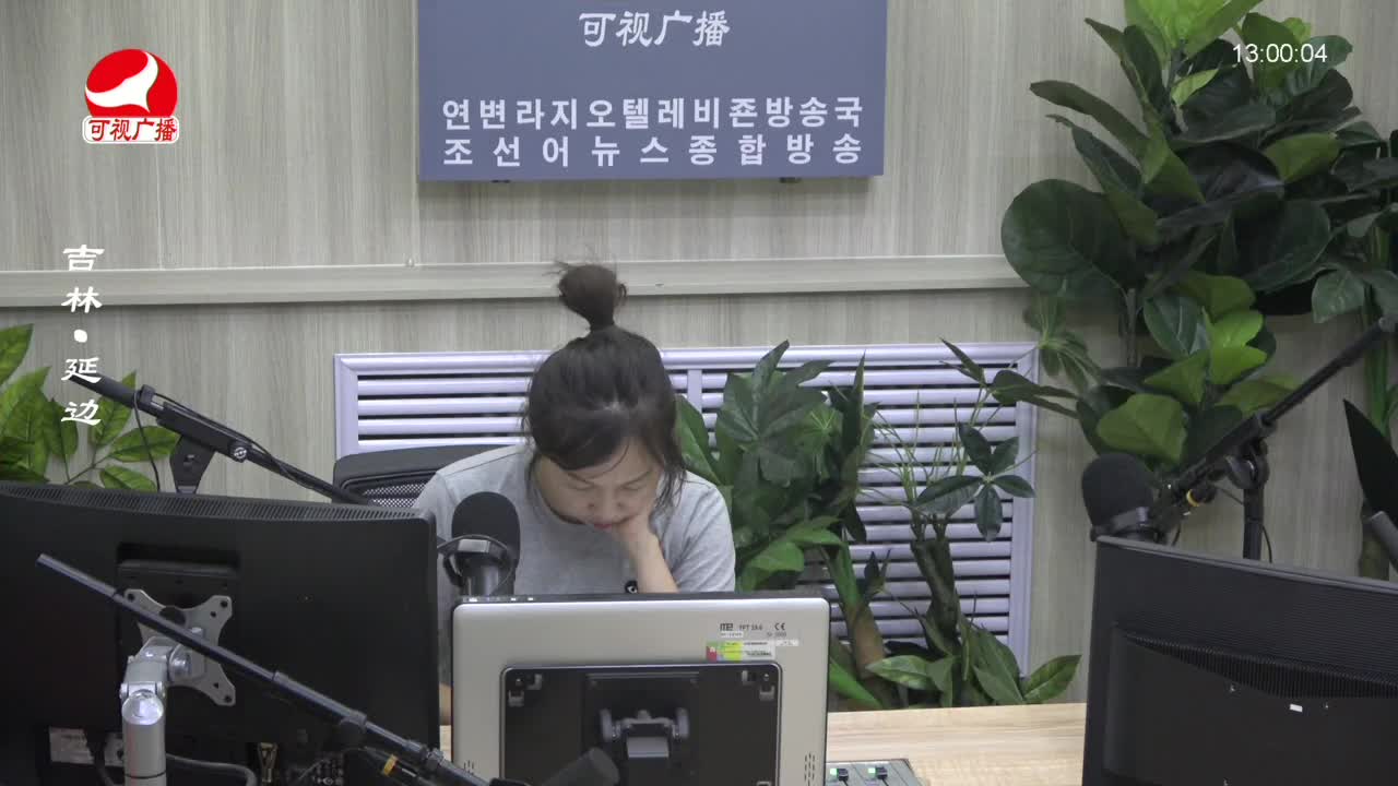 행복충전소 2023-06-20
