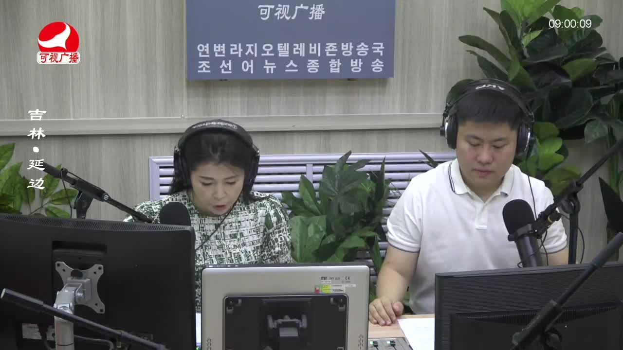 살롱토크쇼 2023-06-19