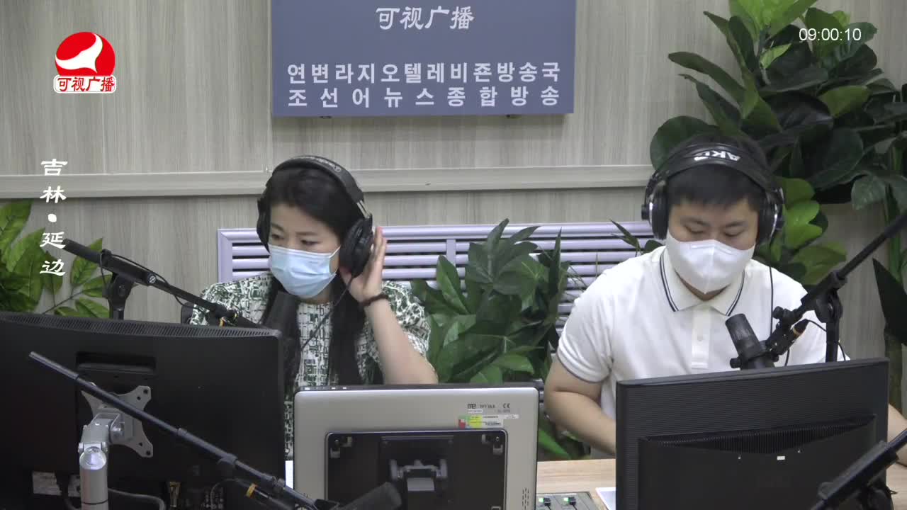 살롱토크쇼 2023-06-07