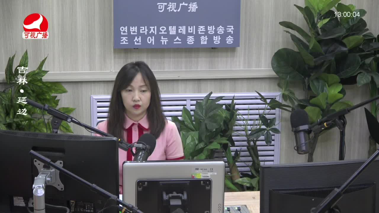 행복충전소 2023-06-30