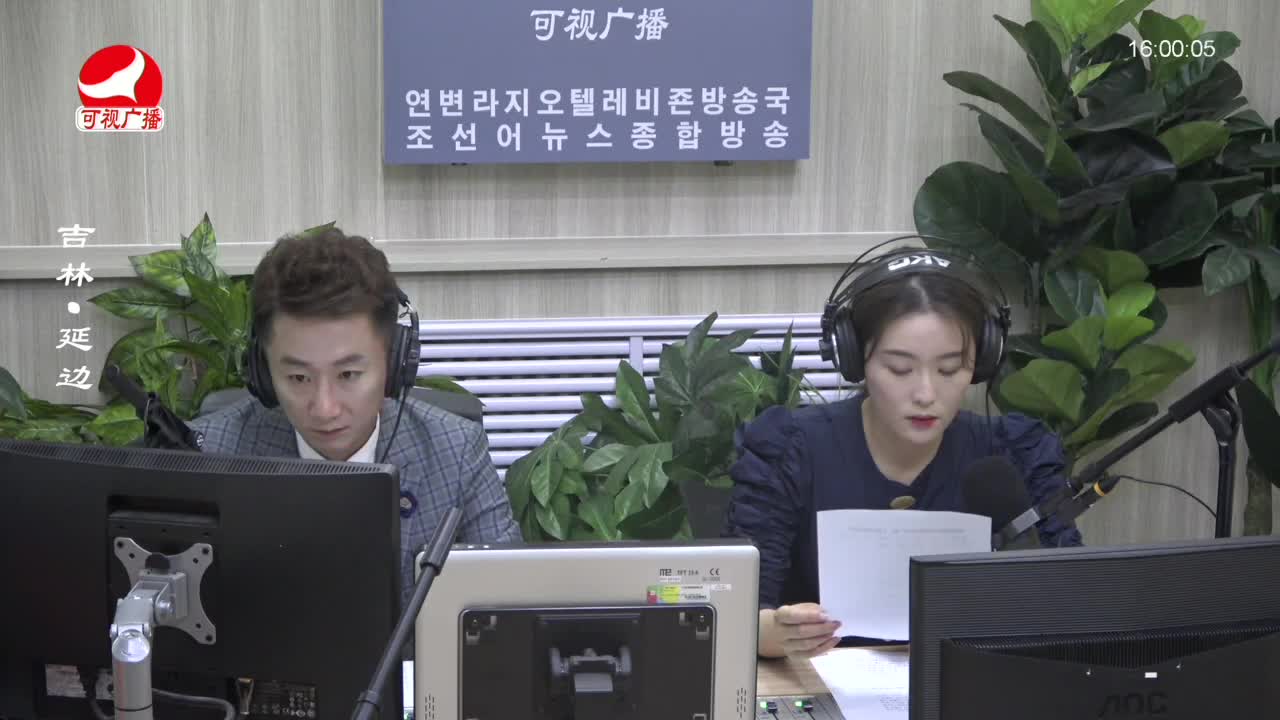 주부클럽 2023-07-12
