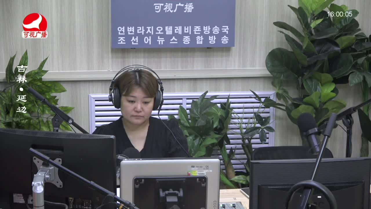 주부클럽 2023-07-03