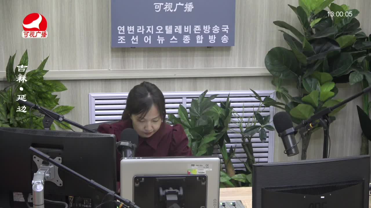 행복충전소 2023-07-05