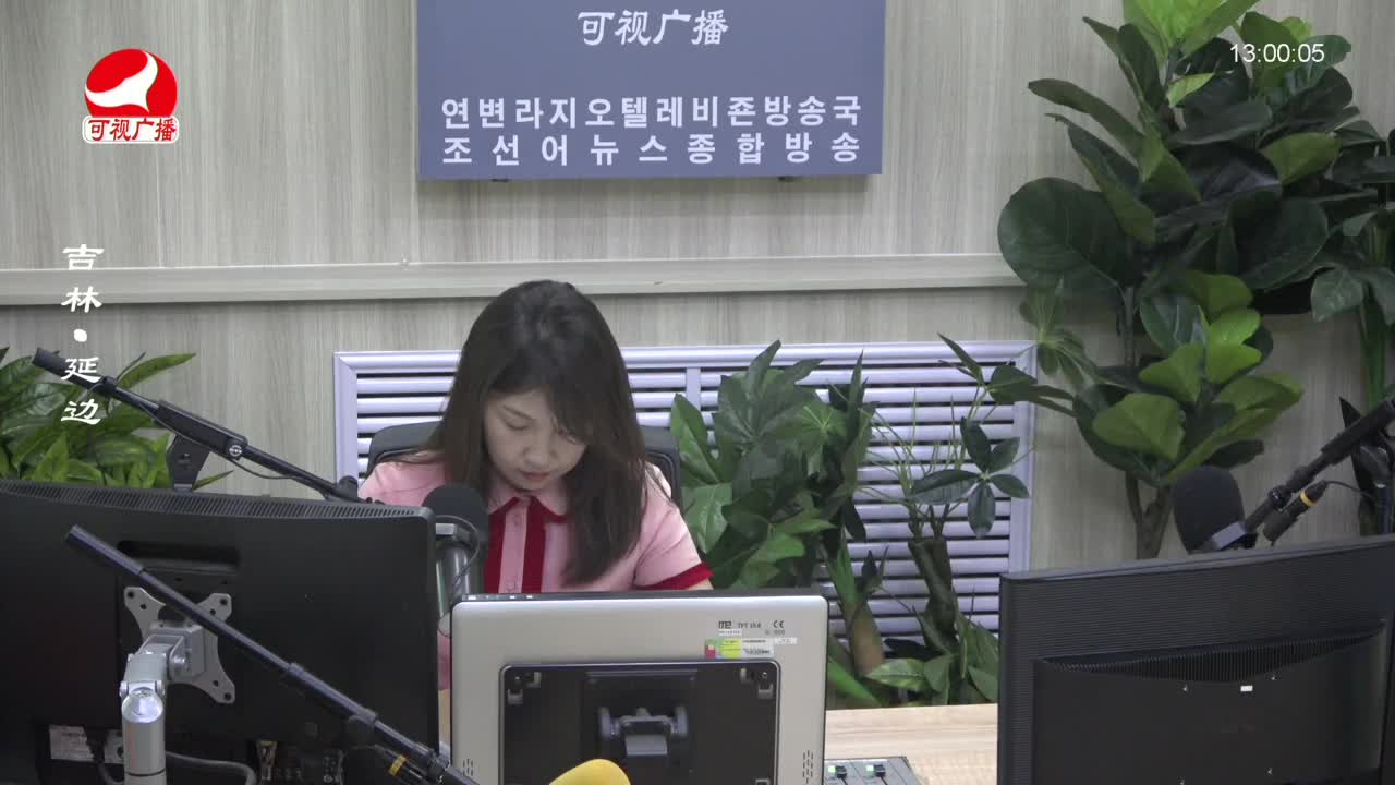 행복충전소 2023-07-19