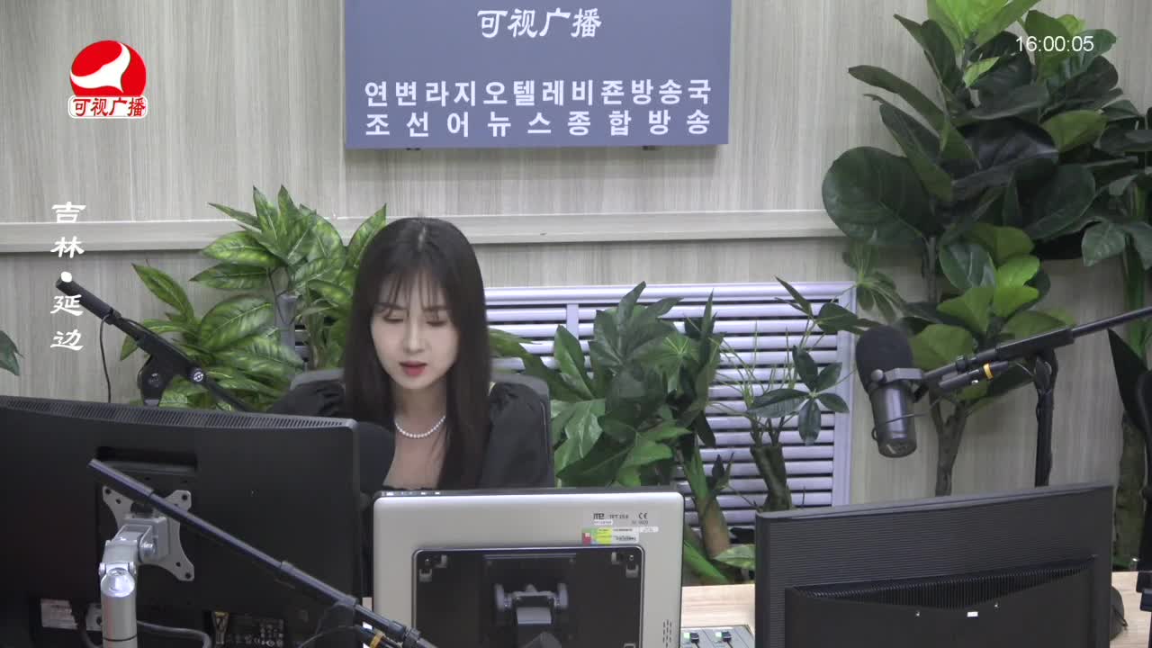 주부클럽 2023-07-11