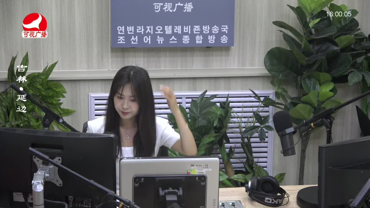 주부클럽 2023-07-06