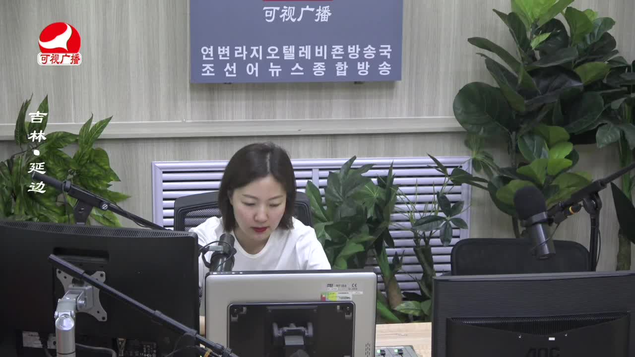 주부클럽 2023-07-10