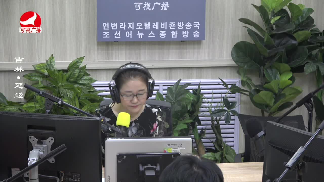 열린방송 라지오시대 2023-07-13