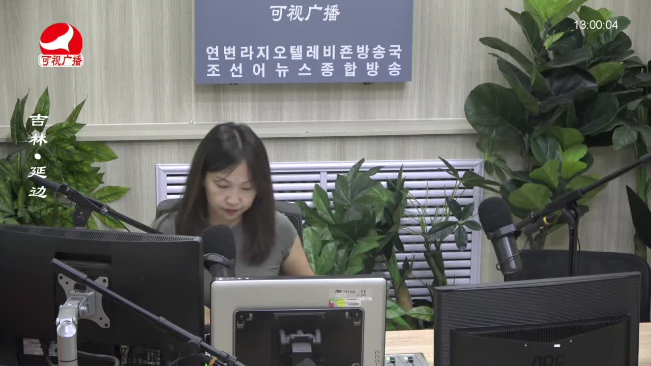 행복충전소 2023-07-04