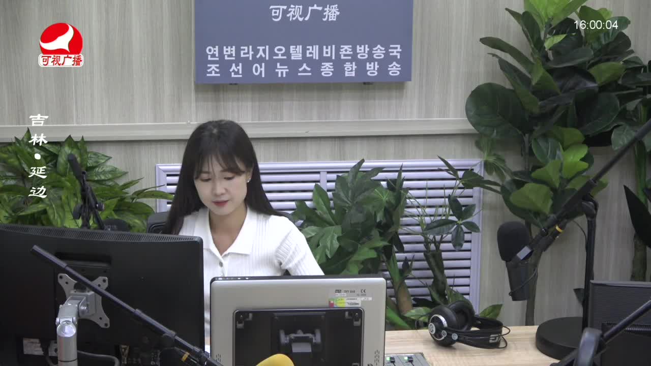 주부클럽 2023-07-21