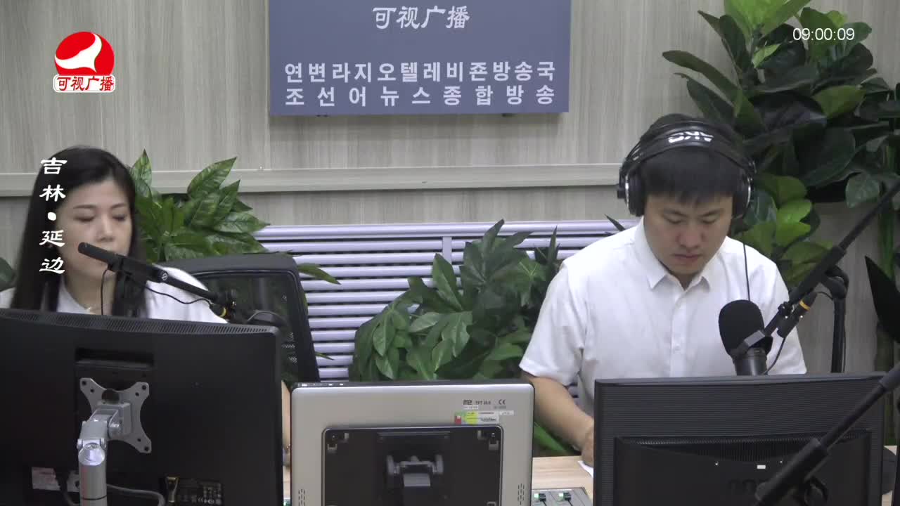 살롱토크쇼 2023-07-14