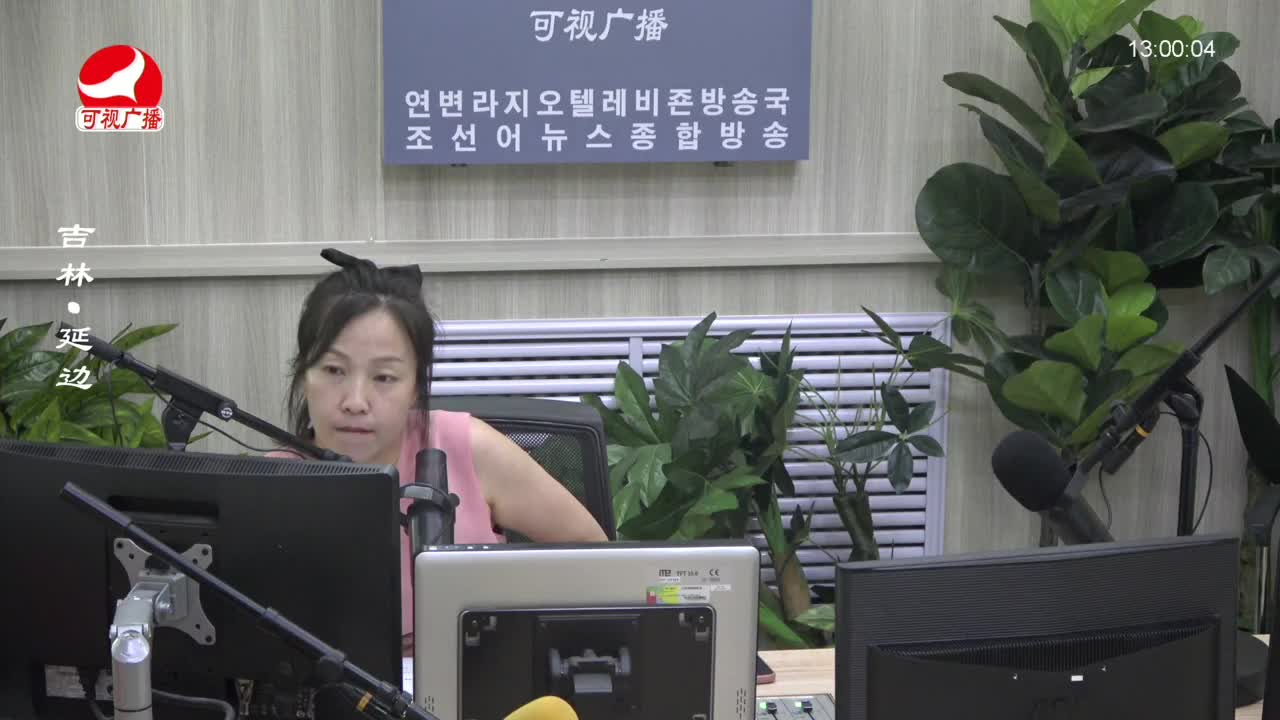행복충전소 2023-07-20