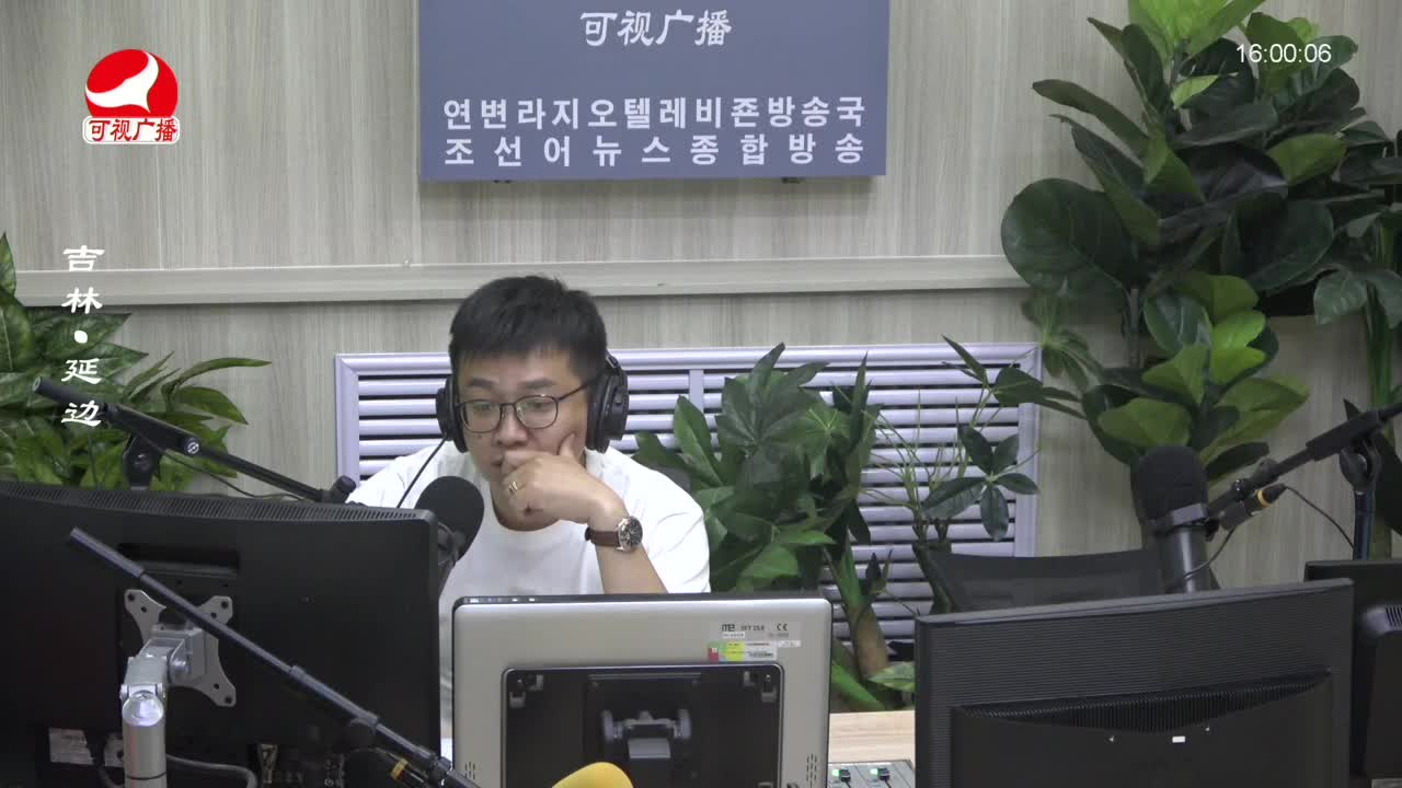 주부클럽 2023-07-24