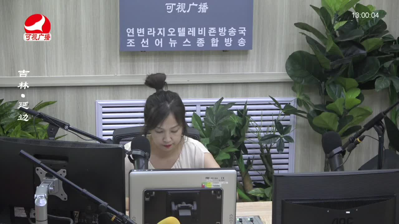 행복충전소 2023-07-18