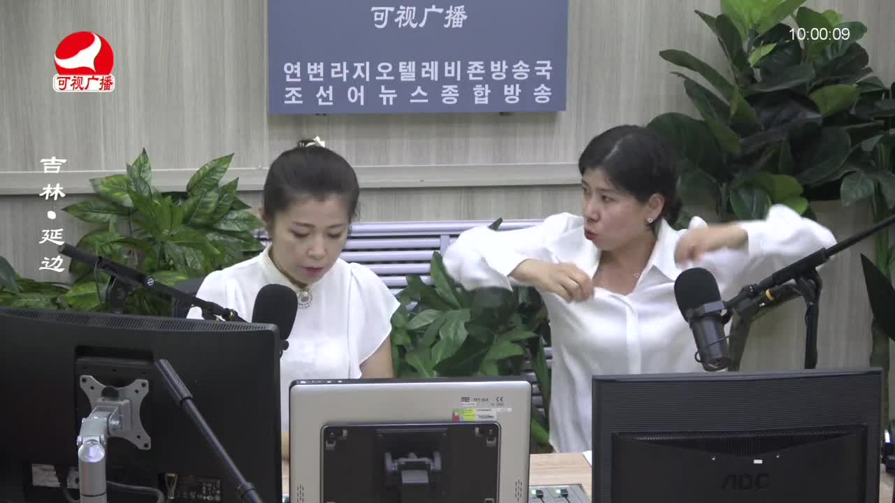 려행가이드 2023-07-12