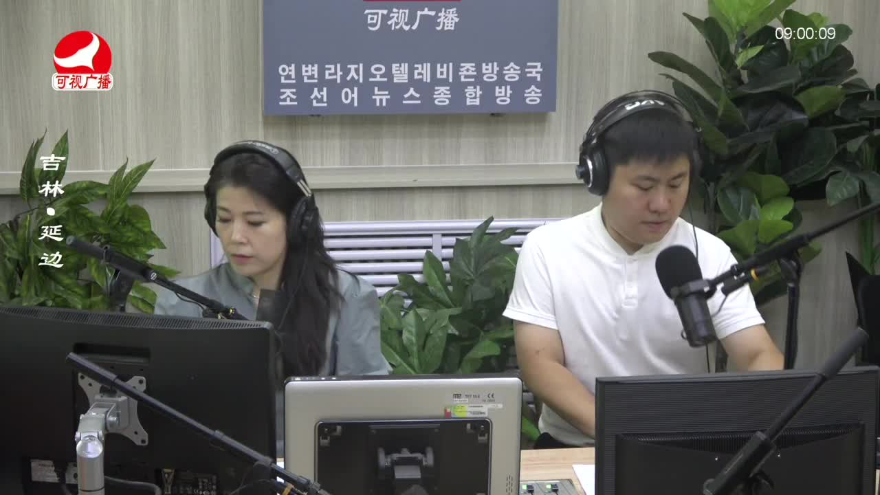 살롱토크쇼 2023-07-10