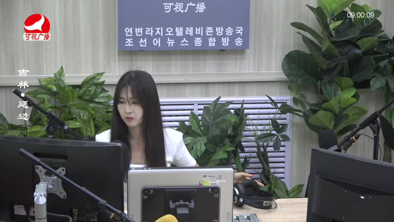 살롱토크쇼 2023-07-18