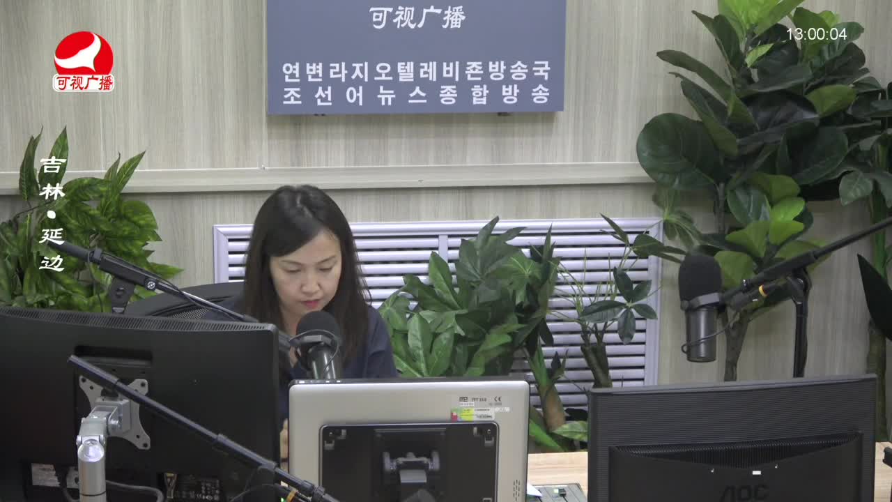 행복충전소 2023-07-07