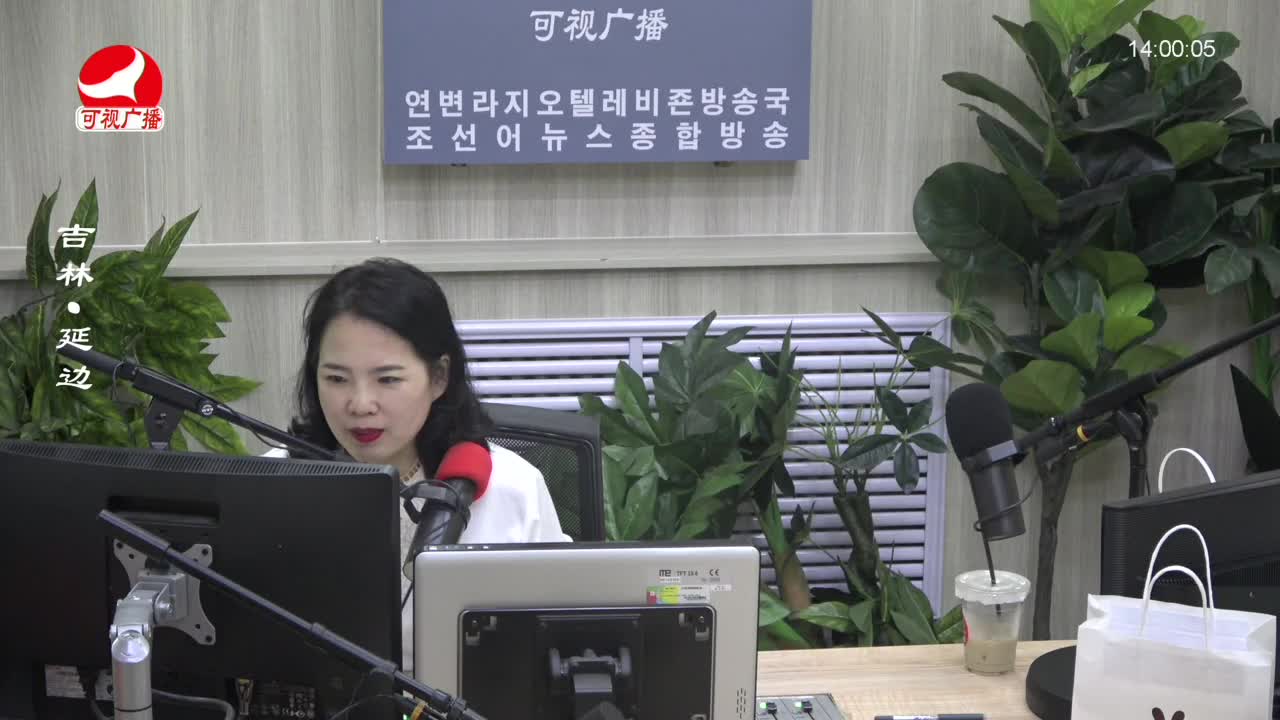 우리가락 2023-07-06