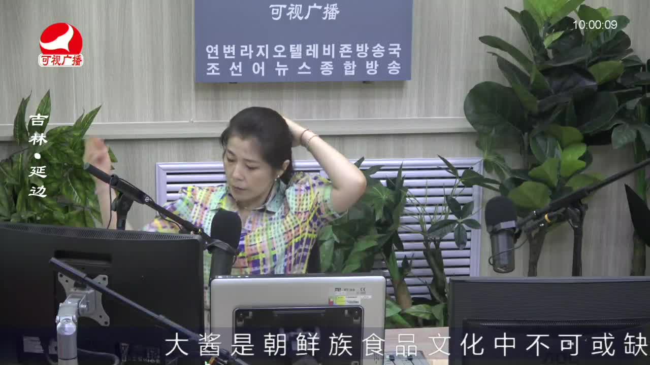 려행가이드 2023-07-06