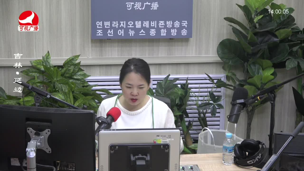 우리가락 2023-07-14