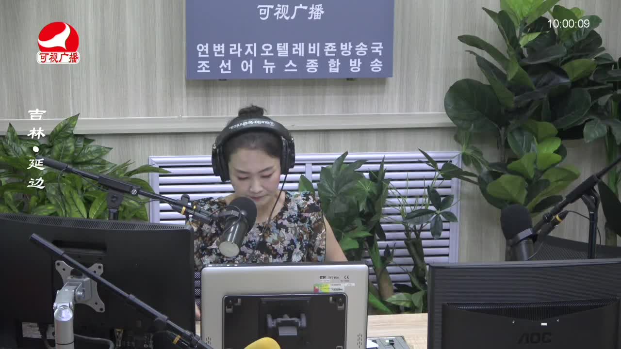려행가이드 2023-07-18